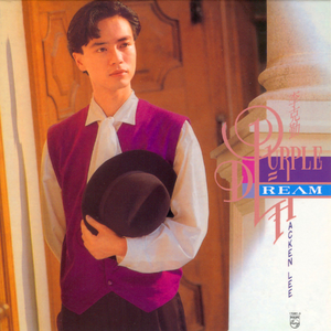 激情做爱添下面吃奶疯狂视频
