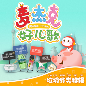 激情做爱添下面吃奶疯狂视频
