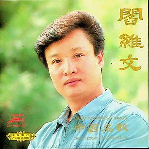 激情做爱添下面吃奶疯狂视频
