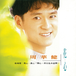 激情做爱添下面吃奶疯狂视频
