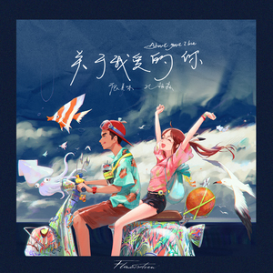 激情做爱添下面吃奶疯狂视频
