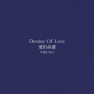 激情做爱添下面吃奶疯狂视频
